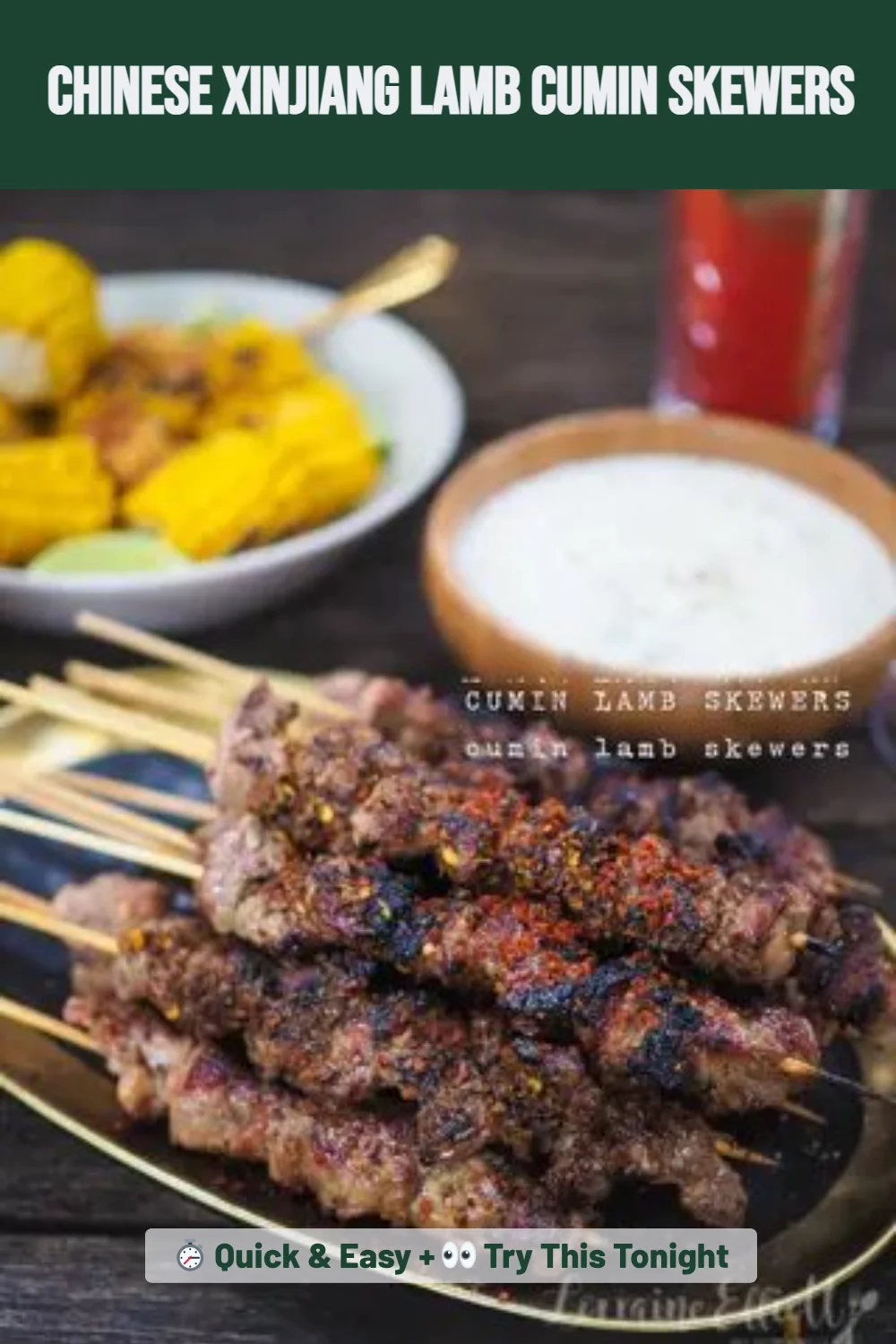 Chinese Xinjiang Lamb Cumin Skewers